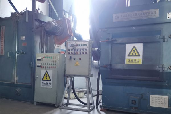 Shot blasting